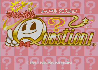 Quiz Channel Question cabinet