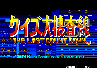Quiz Daisousa Sen - The Last Count Down cabinet