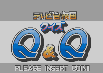 Quiz TV Gassyuukoku Q&Q cabinet