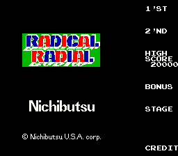 Radical Radial cabinet