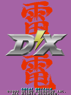 Raiden DX cabinet