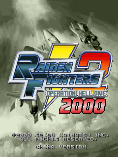 Raiden Fighters 2 - Operation Hell Dive 2000 cabinet