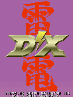 Raiden II New / Raiden DX cabinet