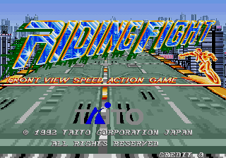 Riding Fight cabinet