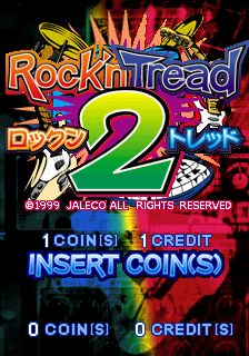 Rock'n Tread 2 cabinet