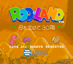 Rod-Land cabinet