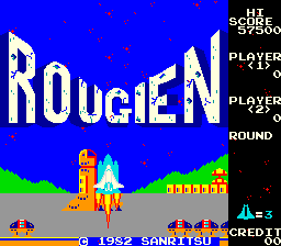 Rougien cabinet