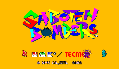 Saboten Bombers cabinet