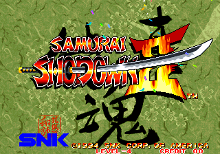 Samurai Shodown II / Shin Samurai Spirits - Haohmaru jigokuhen cabinet