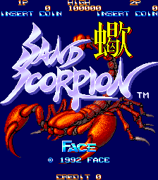 Sand Scorpion cabinet