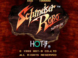 Schmeiser Robo cabinet