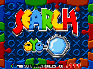 Search Eye cabinet