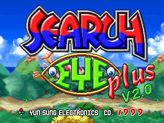 Search Eye Plus cabinet