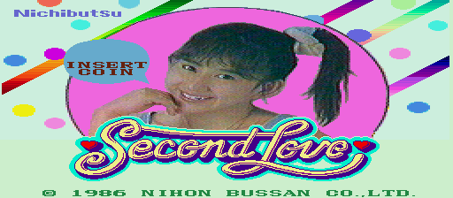 Second Love cabinet