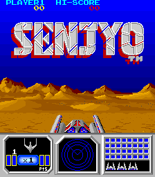 Senjyo cabinet