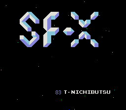 SF-X cabinet