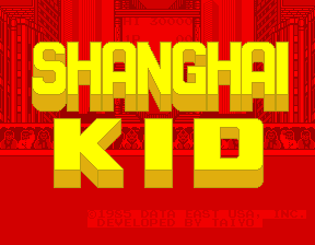 Shanghai Kid cabinet
