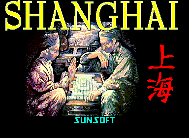 Shanghai cabinet