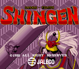 Shingen Samurai-Fighter cabinet