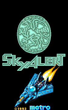 Sky Alert cabinet