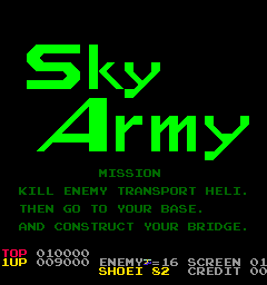 Sky Army cabinet