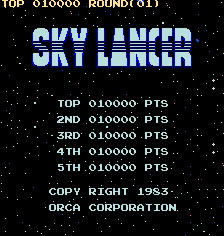 Sky Lancer cabinet