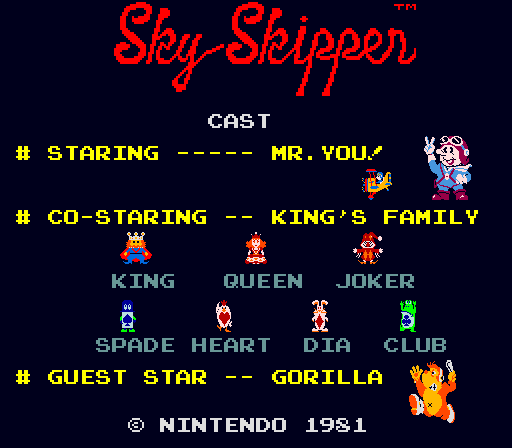 Sky Skipper cabinet