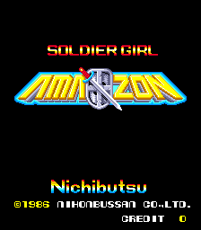 Soldier Girl Amazon cabinet