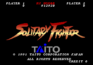 Solitary Fighter cabinet