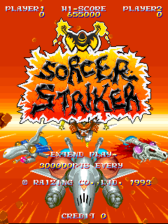 Sorcer Striker cabinet
