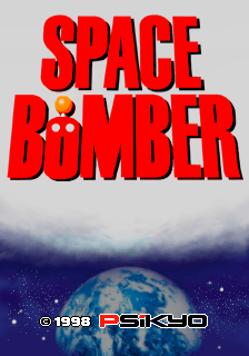 Space Bomber cabinet