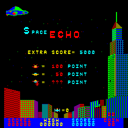 Space Echo cabinet