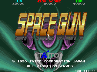 Space Gun cabinet