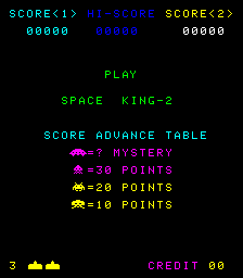 Space King 2 cabinet