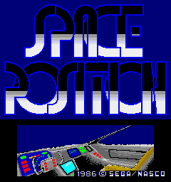Space Position cabinet
