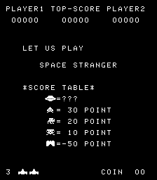 Space Stranger cabinet