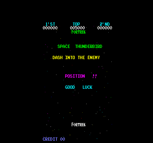 Space Thunderbird cabinet