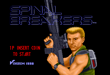 Spinal Breakers cabinet
