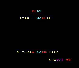 Steel Worker cabinet