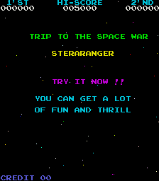 Steraranger cabinet
