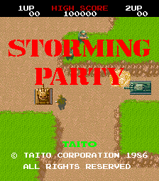 Storming Party / Riku Kai Kuu Saizensen cabinet