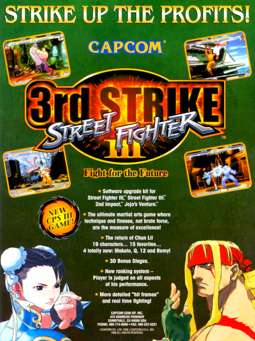 Street Fighter III 3rd Strike: Fight for the Future cabinet