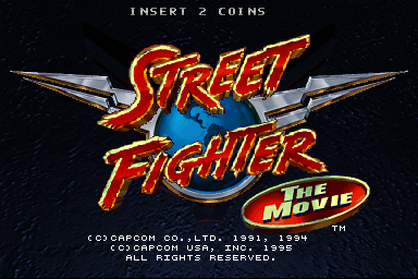 Street Fighter: The Movie cabinet