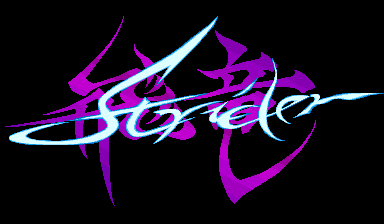 Strider cabinet