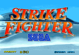 Strike Fighter cabinet
