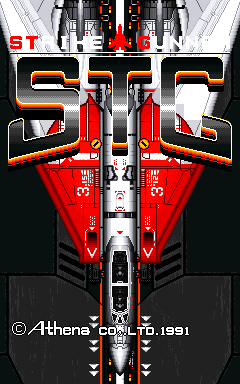 Strike Gunner S.T.G cabinet