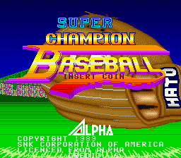 Super Champion Baseball cabinet