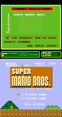 Super Mario Bros. cabinet