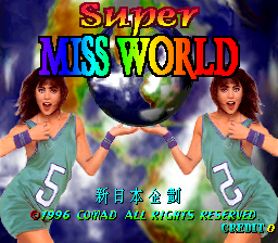 Super Miss World cabinet
