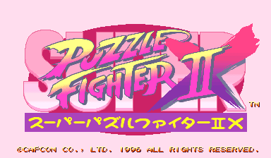 Super Puzzle Fighter II X cabinet